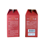 Nước Chiết Hồng Sâm Nhung Hươu 365 Premium HKJ 70mlx20gói