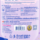 Nước Xả Vải Dnee 530ml