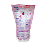 Xả vải Esence Fresh&Soft 500ml