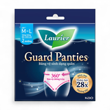 BVS Dạng Quần Laurier Size ML 2 miếng