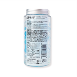 Hộp Khử Mùi Làm Thơm Phòng S Select Hương Trà Trắng 330g