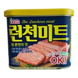 Thịt Hộp The Luncheon Meat Lotte Foods 340g
