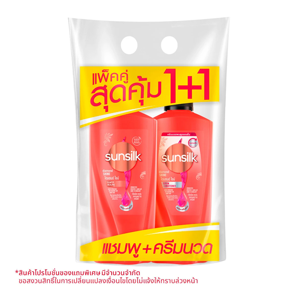 Set Gội Xả Sunsilk Diamond Shine 325ml & 300ml