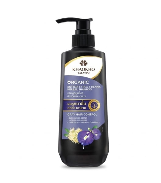 Dầu Gội Thảo Dược Organic Henna Và Hoa Đậu Biếc KHAOKHO TALAYPU 450ml
