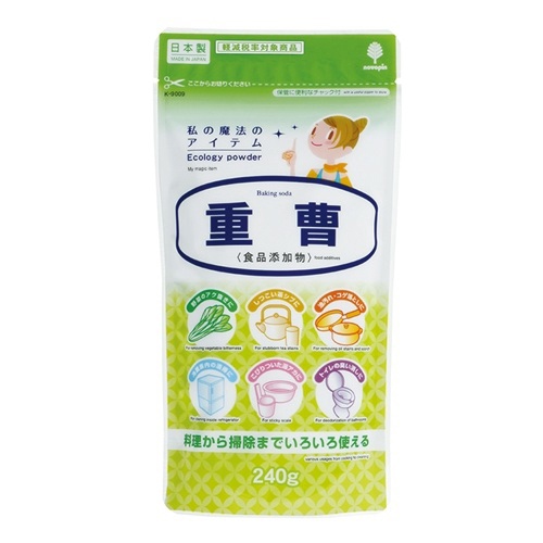 Bột Tẩy Đa Năng Baking Soda 240g