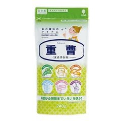Bột Tẩy Đa Năng Baking Soda 240g