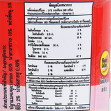 Cá Thu chiên sốt tương ớt Pumpui 155g