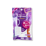 Miếng Treo Thơm Phòng Xua Côn Trùng Hương Lavender