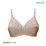 Áo ngực Jintana 2843 Màu Da