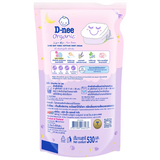 Nước Xả Vải Dnee 530ml