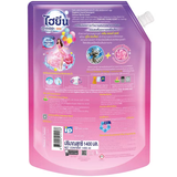 Nước Giặt Hygiene Expert Wash Hương Forever Young 1400ml