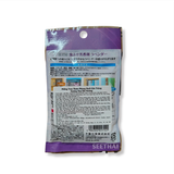 Miếng Treo Thơm Phòng Xua Côn Trùng Hương Lavender