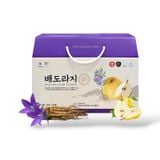 TPBS Nước Lê Hoa Chuông 70ml x 20 gói