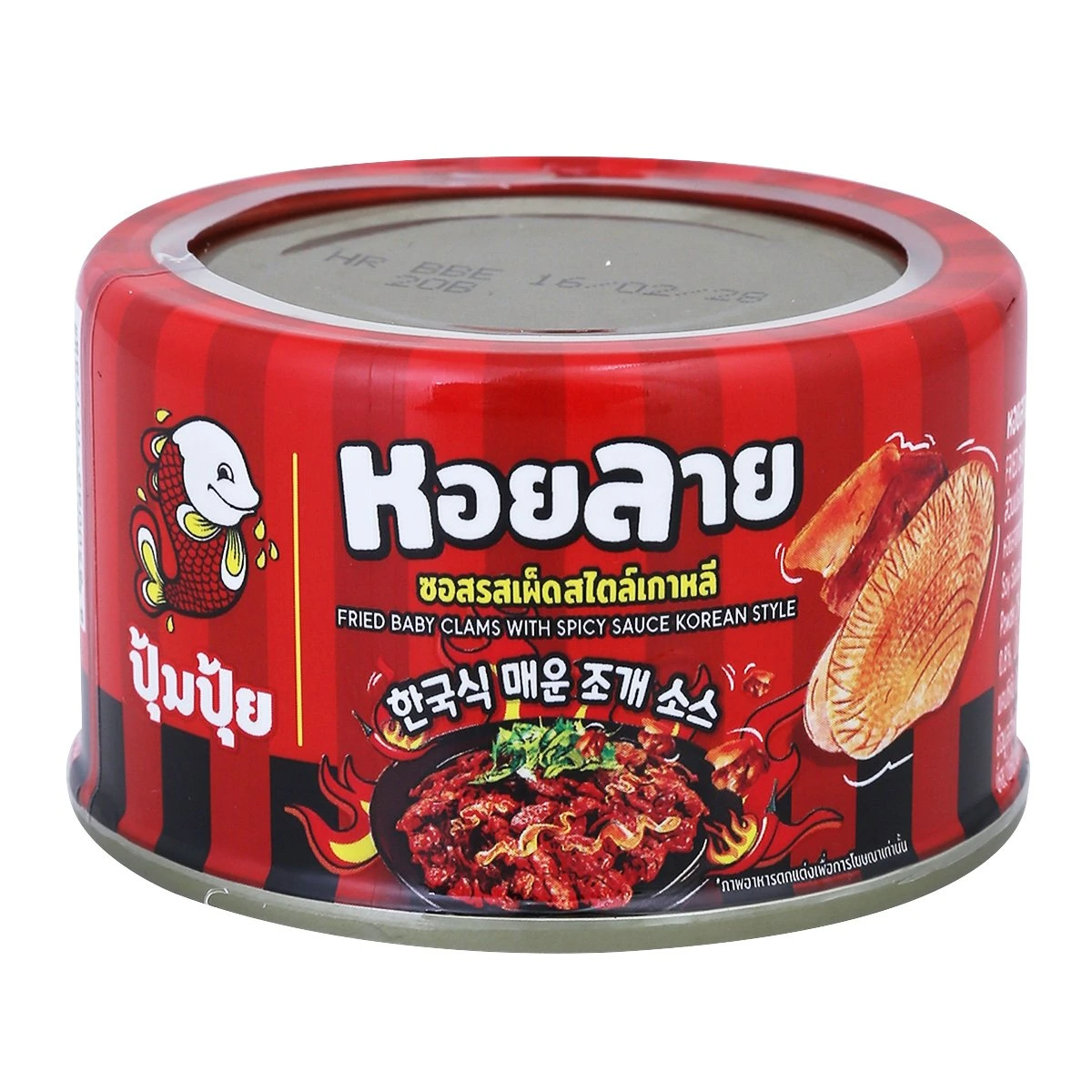 Nghêu Chiên Sốt Cay Kiểu Hàn Quốc Pumpui 40g