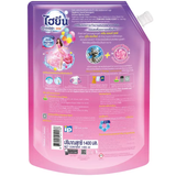 Nước Giặt Hygiene Expert Wash Hương Forever Young 1400ml