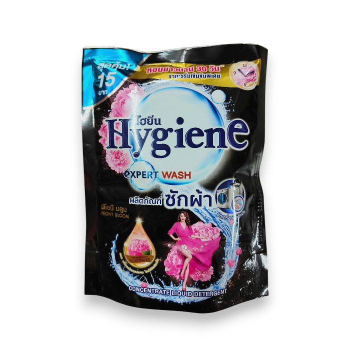 Nước Giặt Hygiene 120ml
