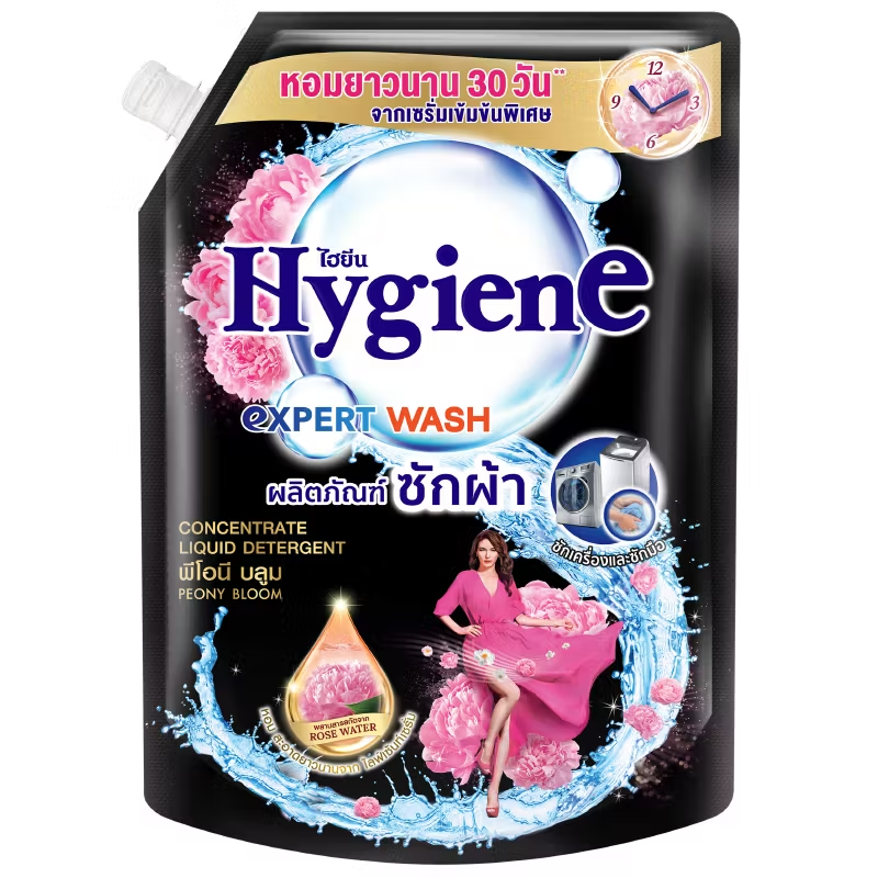 Nước Giặt Hygiene Expert Wash Peony Bloom 1400ml – Hương Hoa Mẫu Đơn
