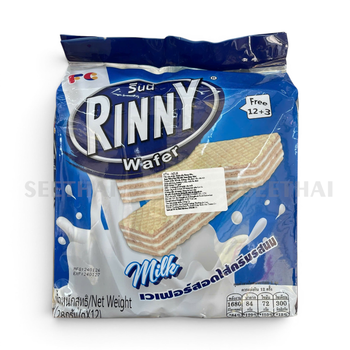 Bánh Xốp Rinny 28gx(12+3)Pcs Vị Dâu