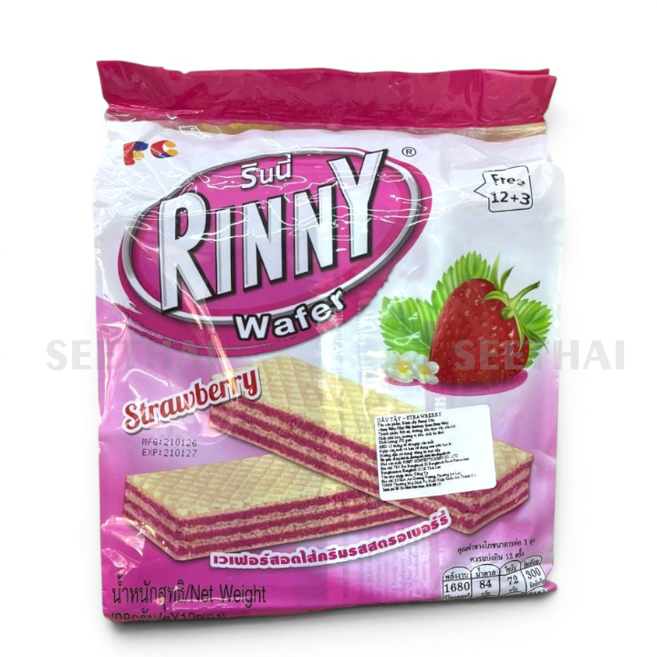 Bánh xốp Rinny Vị Dâu 28gr x 12 bịch (tặng kèm 3 gói)