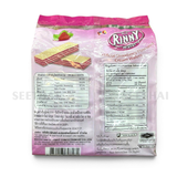 Bánh xốp Rinny Vị Dâu 28gr x 12 bịch (tặng kèm 3 gói)