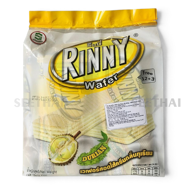 Bánh Xốp Rinny 28gx(12+3)Pcs Thái Lan