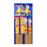 Snack Hải Sản Bento Đỏ Cay Nồng 4g