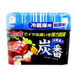 Hộp Hút Ẩm Nhật Bản 150gr