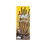 Bánh Que Ticky Phủ Kem