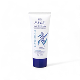 Kem Dưỡng Ẩm Làm Mềm & Chống Nhăn Da Tay Hatomugi 65g