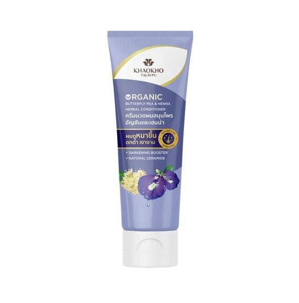 Dầu Xả Thảo Dược Organic Henna Và Hoa Đậu Biếc KHAOKHO TALAYPU 280ml