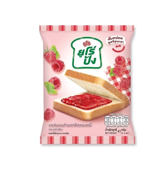 Bánh Mì Sandwich Euro Pang Kẹp 480g