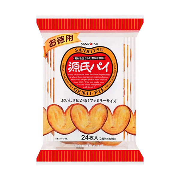 Bánh Quy Bơ Nướng Sanritsu 220g