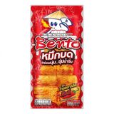 Snack Hải Sản Mực Cán 18g