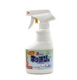 Chai xịt tẩy rửa đồ dùng nhà bếp 300ml