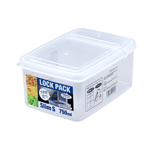 Hộp Đựng Thưc Phẩm 2.6L D-5711