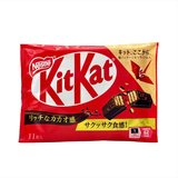 Bánh KitKat Nestle Phủ Socola Đỏ 11 cái/gói