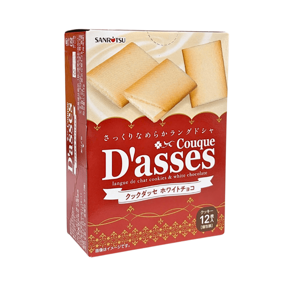 Bánh Quy D'asses Nhân Socola Trắng 78g