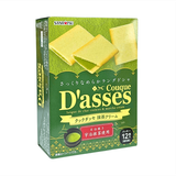 Bánh Quy D'asses Nhân Kem Matcha 12 cái/hộp