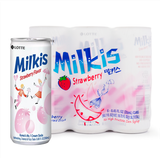 Nước Soda Sữa Milkis 250ml