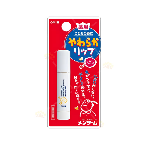 Son Dưỡng Lành Tính Cho Môi Nhạy Cảm & Trẻ Em Omi Menturm