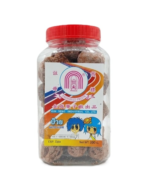 Xí Muội Salted Jujube 200g