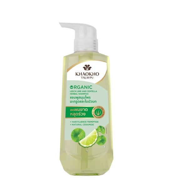 Dầu Gội Thảo Dược Organic Rau Má Và Chanh KHAOKHO TALAYPU 450ml