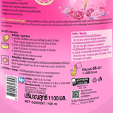 Nước xả vải đậm đặc Hygiene Expert Care-Forever Bloom Pink 1100ml