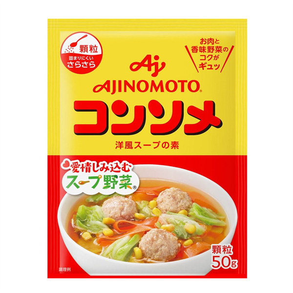 Hạt Nêm Ajinomoto Chiết Xuất Thịt và Rau Củ 50g