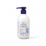 Sữa Dưỡng Thể Chống Nắng & Làm Sáng Da Hatomugi SPF31 250ml