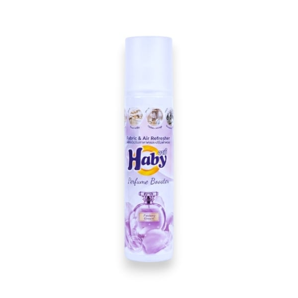 Xịt Thơm Vải & Khử Mùi HABY 250ml