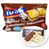 Bánh Quy Magic 15gx24Cái