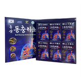 Nước hồng sâm đông trùng hạ thảo Pocheon 70ml x 30 gói