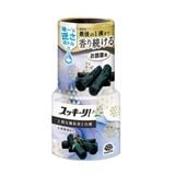 Hộp Thơm Phòng Khử Mùi 400ml