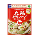 Hạt Nêm Ajinomoto Vị Gà 50g
